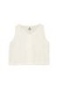 Skyline Tank - Washed White