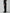 Maison Hotel Velvet Underground Pepe Pant - Nero
